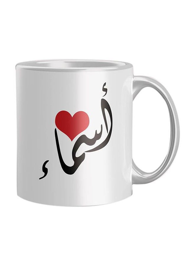 Printed Ceramic Coffee Mug White/Red/Black Standard