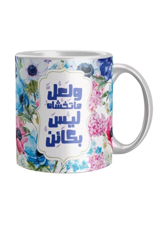 Printed Ceramic Coffee Mug White/Blue/Pink One Size