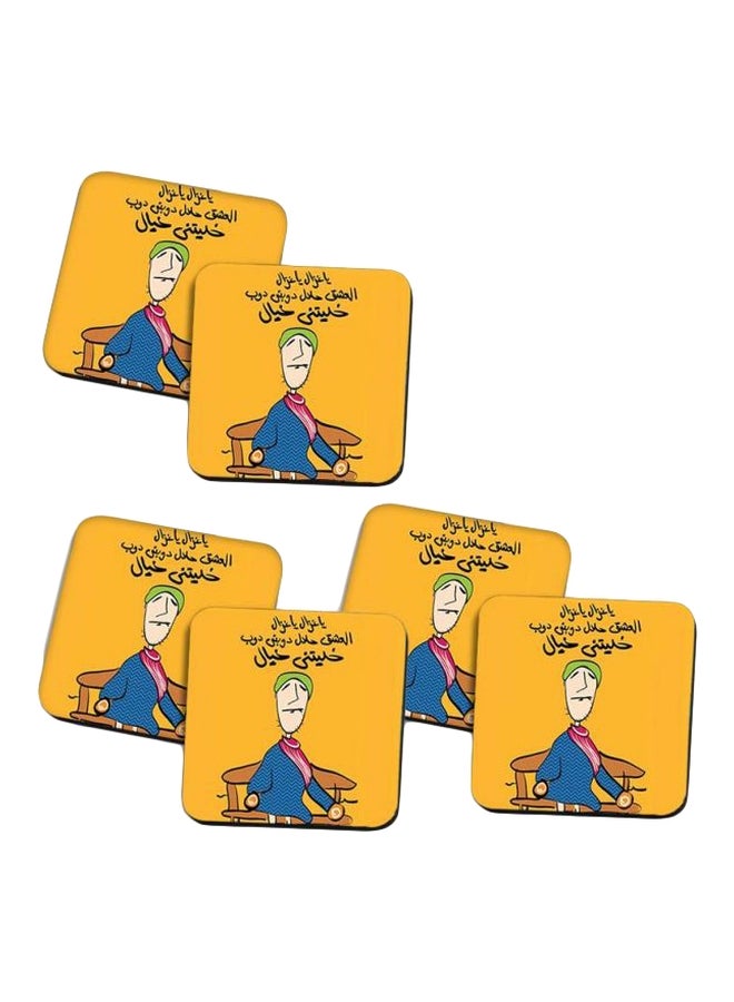 PrinTech 6-Piece Printed Wooden Coaster Yellow/Brown/Blue