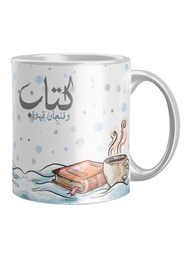 Printed Ceramic Coffee Mug White/Grey/Blue One Size