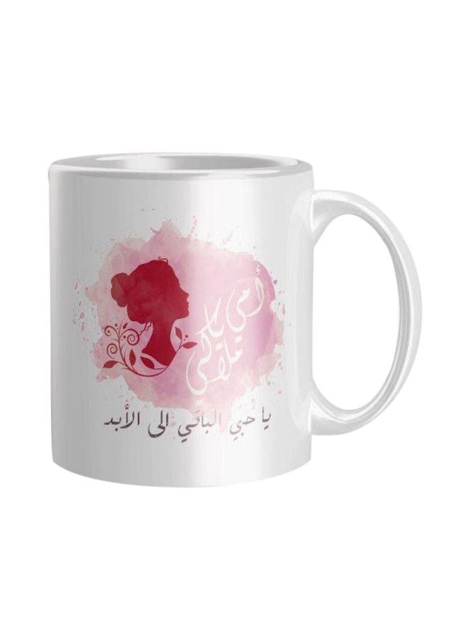 Printed Coffee Mug White/Pink/Red Standard