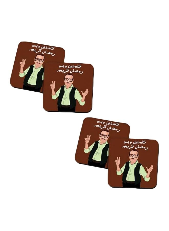 برنتيك طقم حاملات أكواب مطبوعة من 4 قطع بني/أخضر/أسود