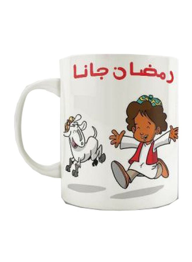ماركة غير محددة مج سيراميك مطبوع عليه كلمة Ramadan أبيض/أحمر/بني 