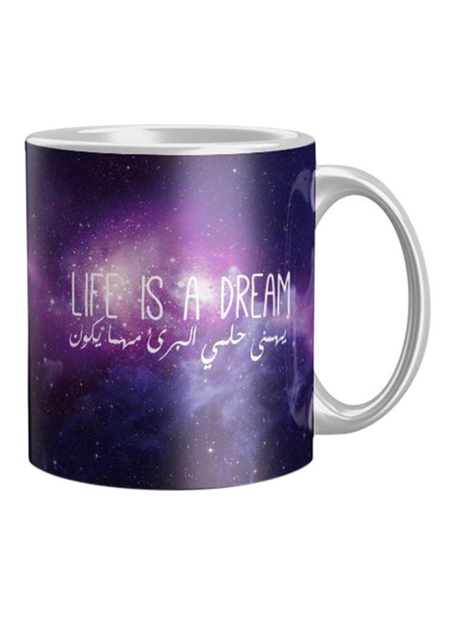iPrint Printed Ceramic Coffee Mug Purple/Silver Standard 