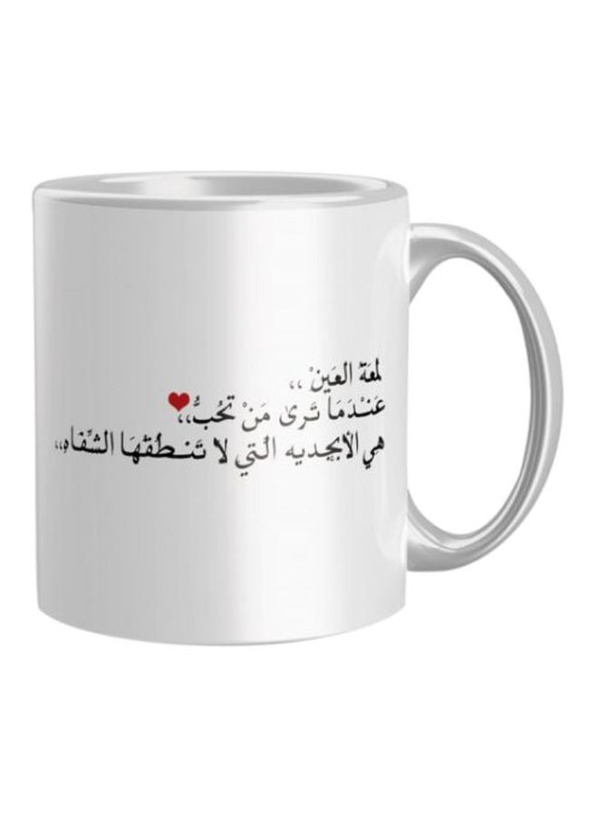 آي برينت مج قهوة من السيراميك مزين بطبعة فضي/ أبيض/ أسود One Size