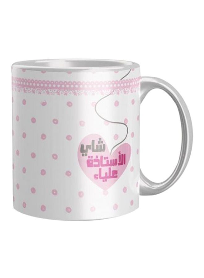 مج قهوة من السيراميك مزين بطبعة فضي/ أبيض/ وردي One Size