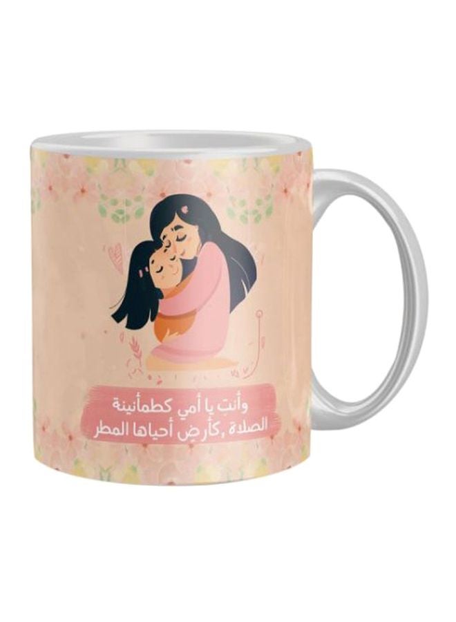 iPrint Printed Ceramic Coffee Mug Silver/Brown/Black Standard