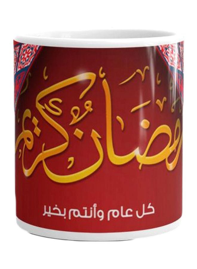 Ramadan Printed Mug Red/Yellow/White 350ml - Image 1