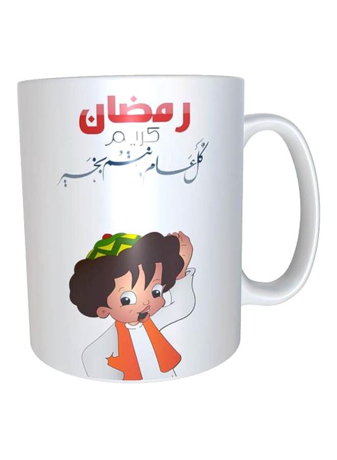 مج سيراميك مطبوع عليه كلمة Ramadan أبيض/أحمر/بني
