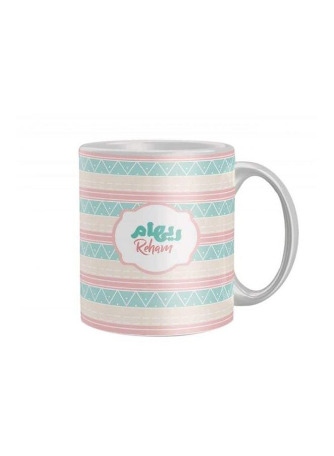 iPrint Printed Ceramic Mug Green/Pink/Beige