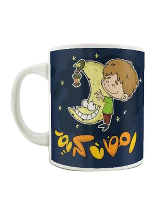 PrinTech Ramadan Printed Ceramic Mug White/Blue/Yellow 