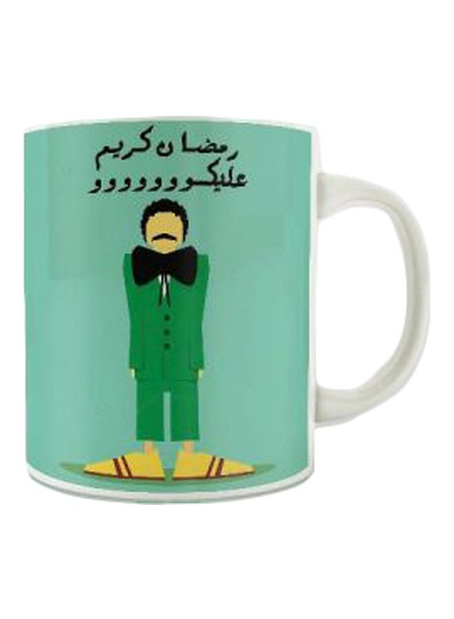 PrinTech Ramadan Printed Mug White/Green/Black 