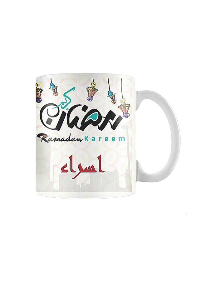 فاست برينت قدح قهوةرمضان كريم أبيض/أسود/أحمر Standard