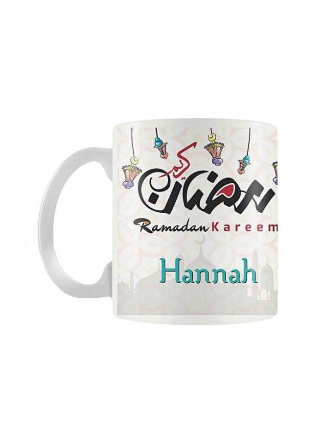 Fast Print Ramadan Kareem Printed Mug White/Blue/Black Standard