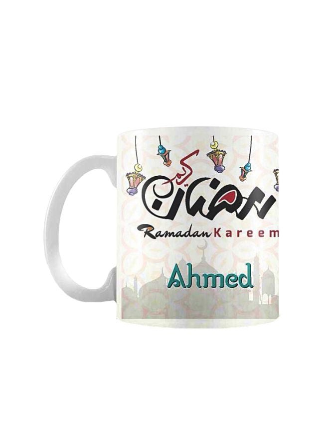 Fast Print Ramadan Kareem Printed Ceramic Mug White/Black/Blue Standard