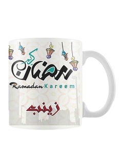 Fast Print Ramadan Kareem Printed Mug Beige/Black/Red Standard 