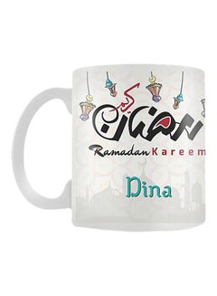 Fast Print Ramadan Kareem Printed Mug Beige/Black/Red 