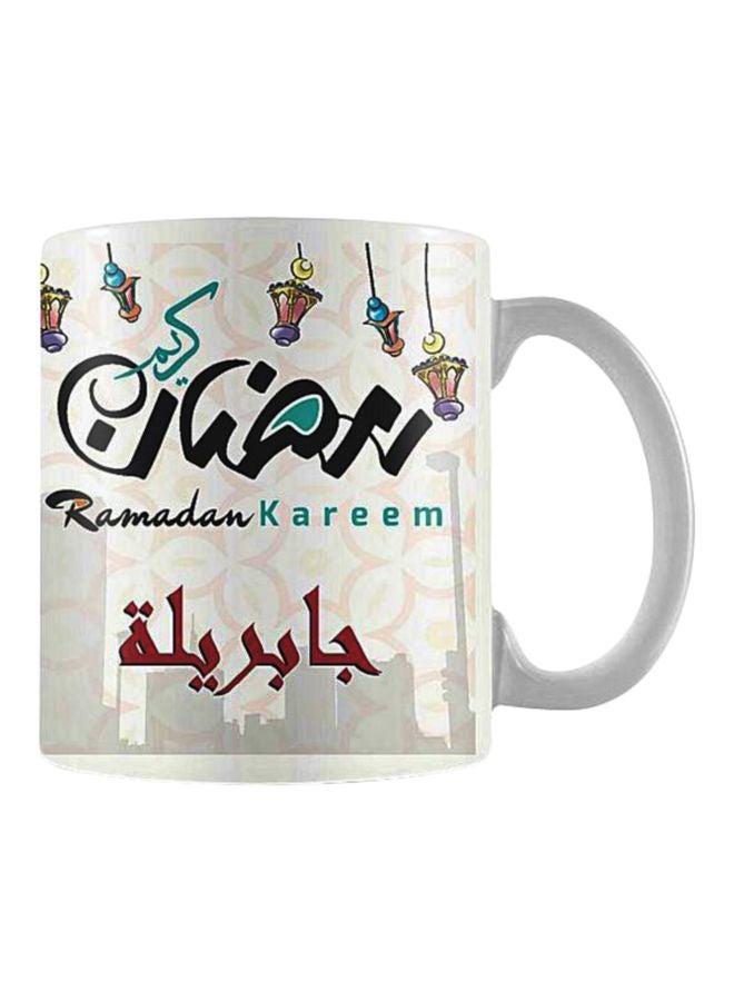 Fast Print Printed Ceramic Mug White/Black/Red