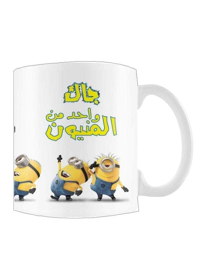 فاست برينت مج من السيراميك بطبعة أبيض/أصفر/أزرق