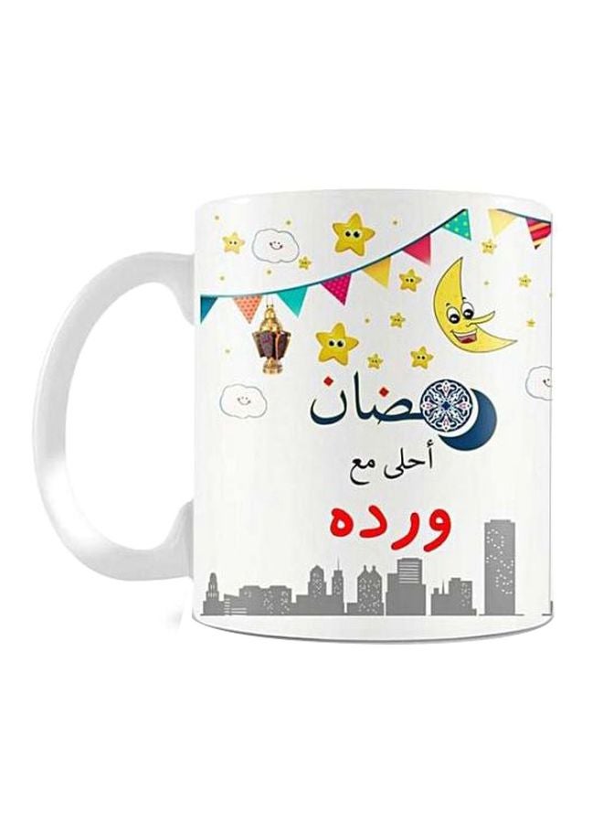 فاست برينت مج من السيراميك بطبعة أبيض/أزرق/أصفر