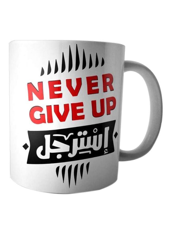 فاست برينت قدح قهوة بطبعة اقتباس أبيض/أسود/أحمر