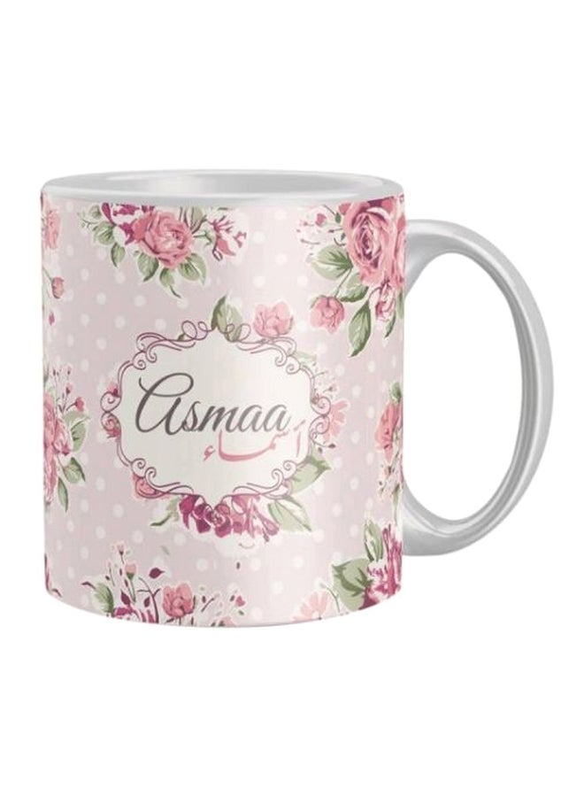 iPrint Asmaa Printed Coffee Mug Pink/Silver/Green