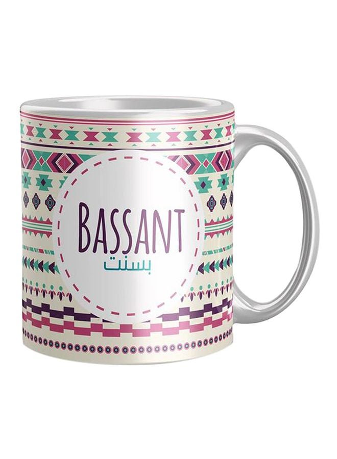 Bassant Printed Coffee Mug White/Purple/Green
