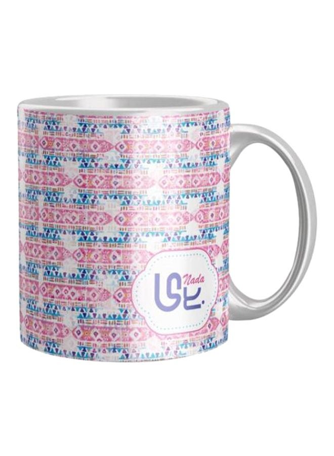 iPrint Nada Printed Coffee Mug Blue/Pink/Silver 
