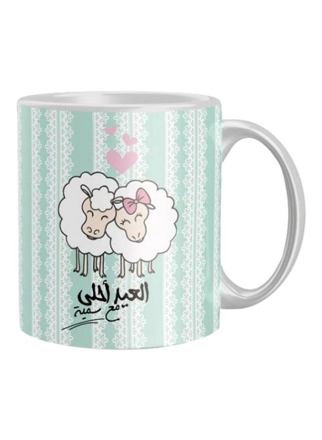 iPrint Printed Coffee Mug Green/White/Pink