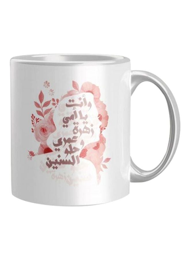 قدح قهوة مطبوع أبيض/ وردي