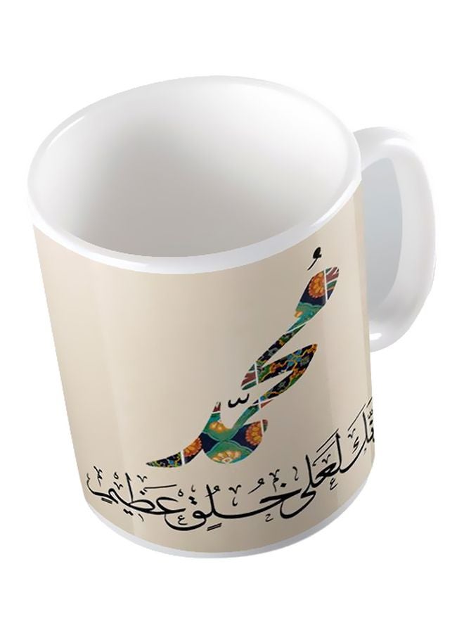 iPrint Printed Ceramic Coffee Mug White/Black/Green 