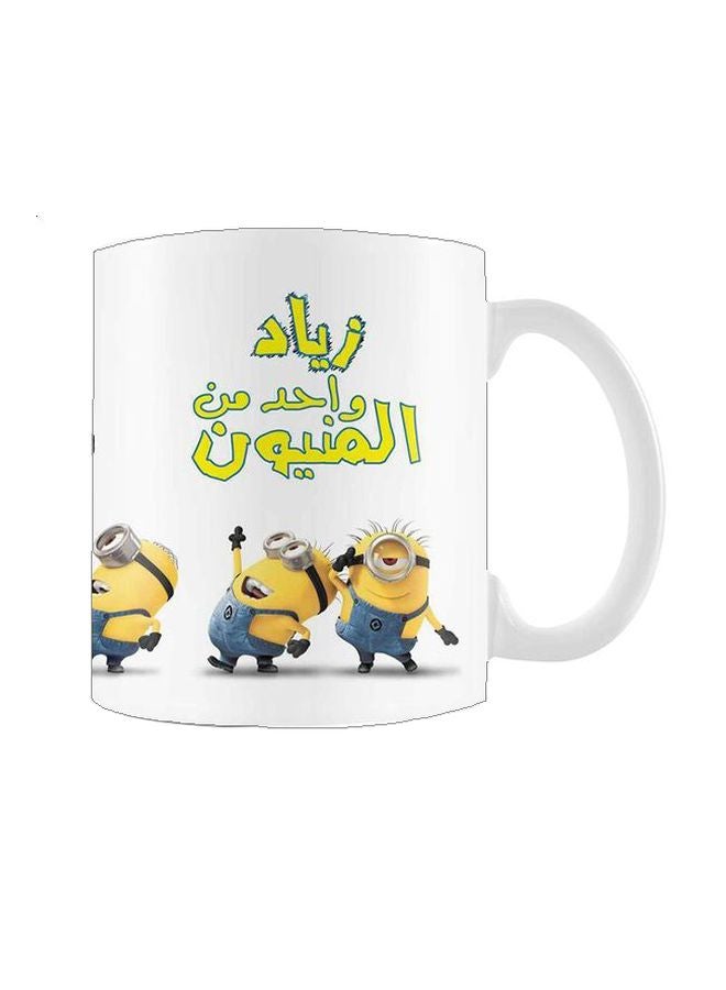 فاست برينت مج من السيراميك بطبعة أبيض/أزرق/أصفر