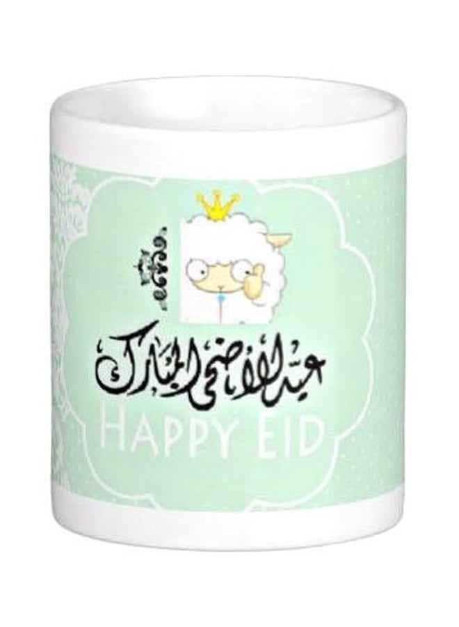 iPrint Printed Coffee Mug Green/White/Black One Size