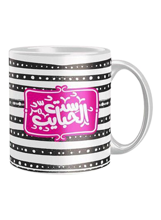 Printed Ceramic Coffee Mug White/Black/Pink One Size