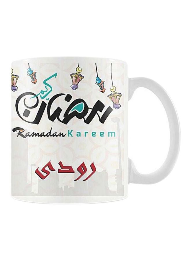 فاست برينت مج مطبوع بعبارة رمضان كريم أبيض/أسود/أخضر