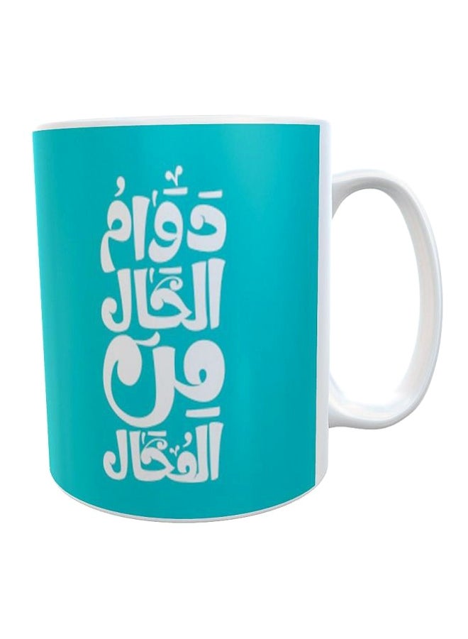 Prixima Printed Mug Blue/White