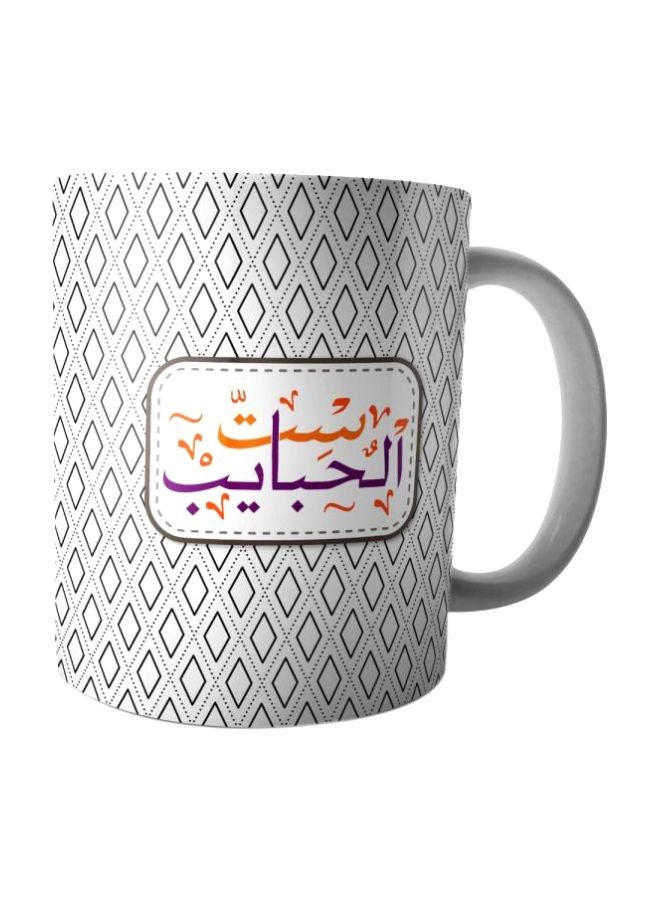 فاست برينت مج مطبوع عليه عبارة "ست الكل" أبيض/ أسود