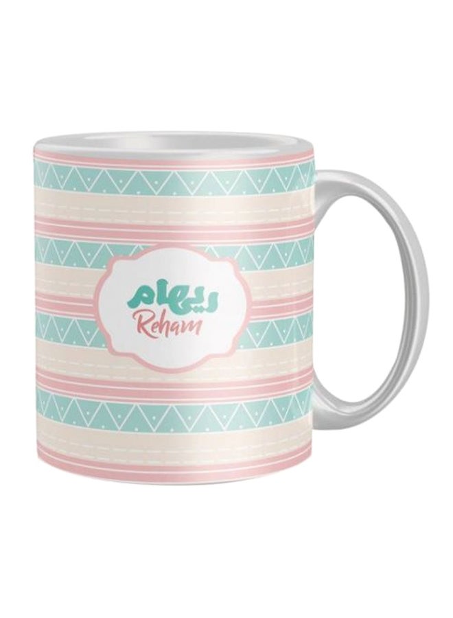 Printed Coffee Mug Green/Pink/White One Size