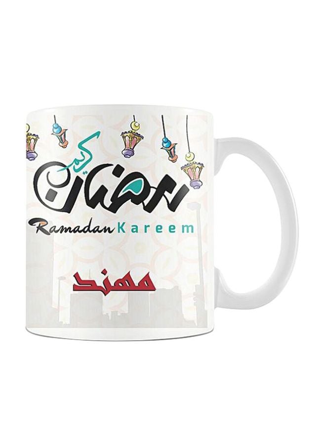 Fast Print Ramadan Kareem Printed Ceramic Mug White/Blue/Black