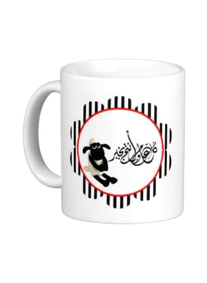 iPrint Printed Coffee Mug White/Black One Size