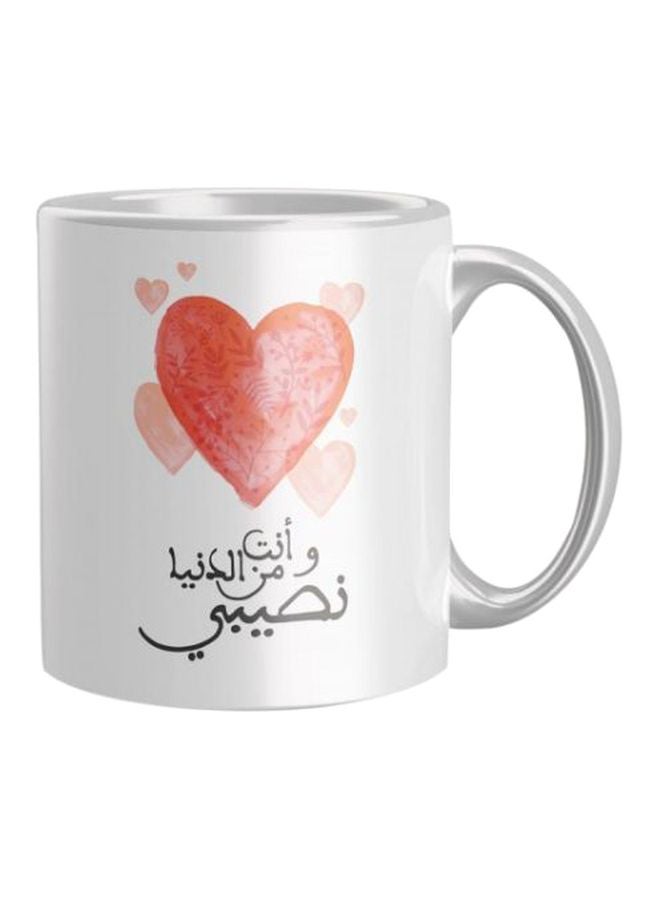 iPrint Heart Printed Coffee Mug White/Red/Black One Size