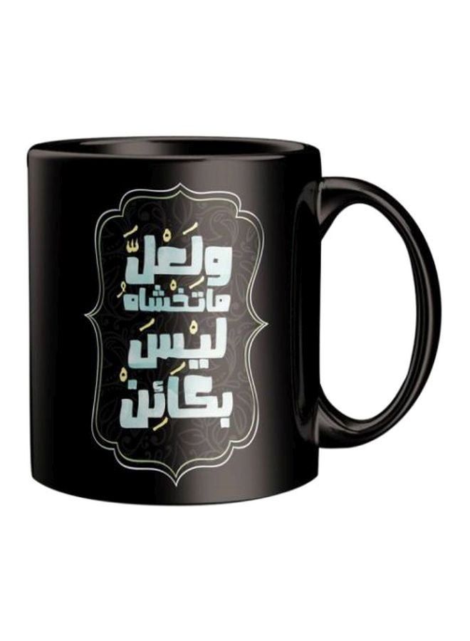 قدح قهوة مطبوع أسود/ أبيض One Size