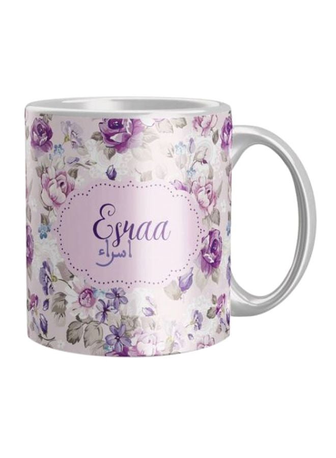 iPrint Flower Printed Coffee Mug White/Purple One Size