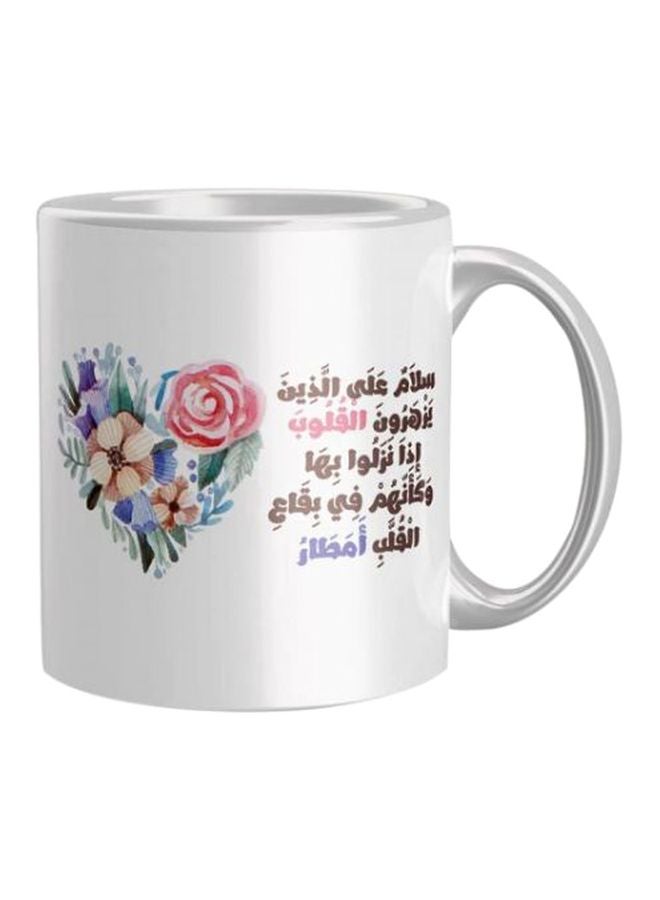 Flower Printed Coffee Mug White/Purple/Red One Size