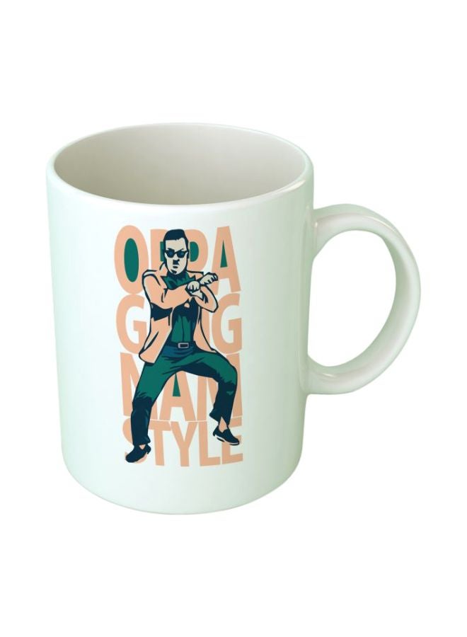 Upteetude - Gangnam Printed Coffee Mug White/Green/Beige - Image 1