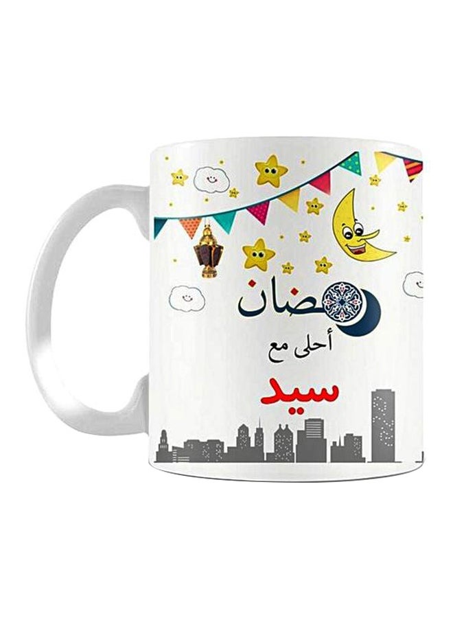 فاست برينت مج من السيراميك بطبعة أبيض/أحمر/أصفر