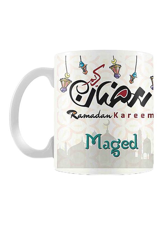 Fast Print Ramadan Printed Mug White/Black/Green