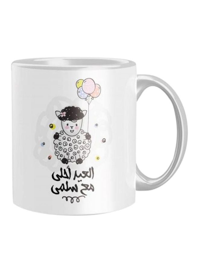 iPrint Printed Ceramic Coffee Mug White/Brown/Pink One Size