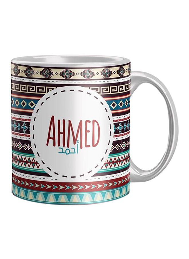 iPrint Printed Ceramic Coffee Mug White/Red/Brown One Size 