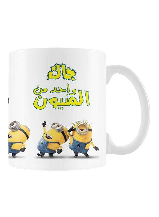 فاست برينت مج من السيراميك بطبعة أصفر/أزرق/أبيض